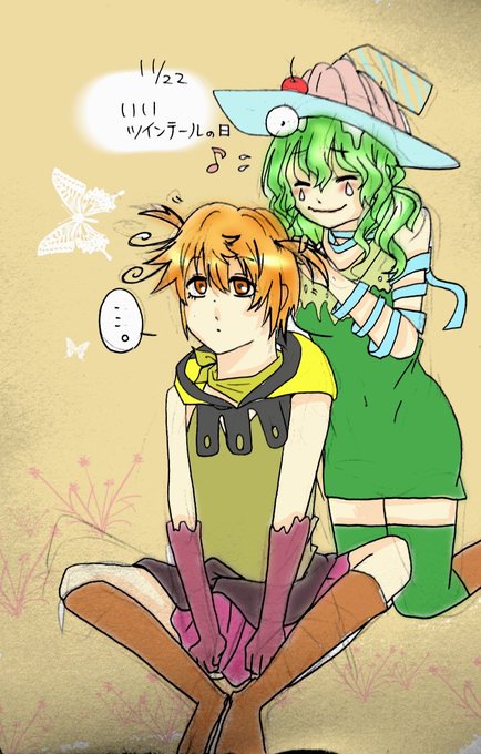 ノエのtwitterイラスト検索結果 古い順 ノエのtwitterイラスト検索結果 古い順