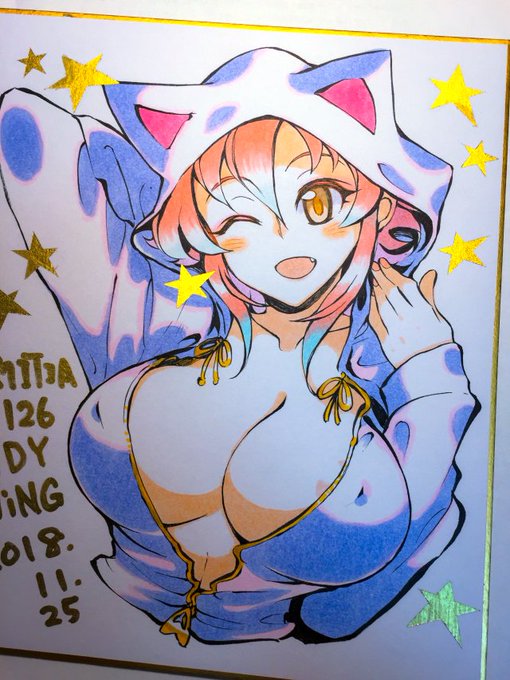 ニャンパーカー 