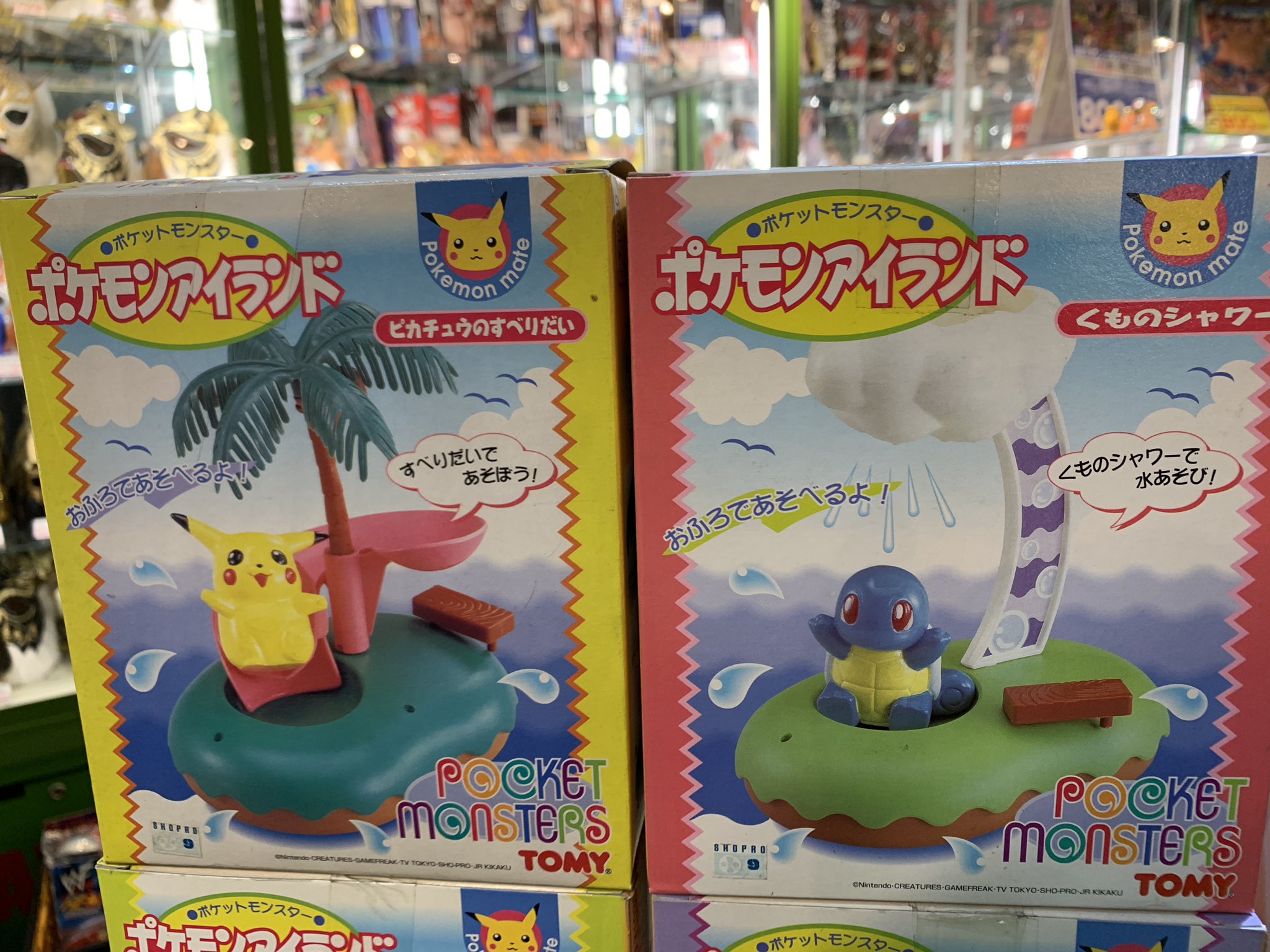宮越館長 コンプｒｅｘ編集部 トミー ポケットモンスター ポケモンアイランド ピカチュウのすべりだい くものシャワー ヤシの木のジャンプ台 ぷかぷかラブラスの全4種集結だよ お風呂でポケモンは平成kidsの極楽モンスターなりぃ 安らぎ