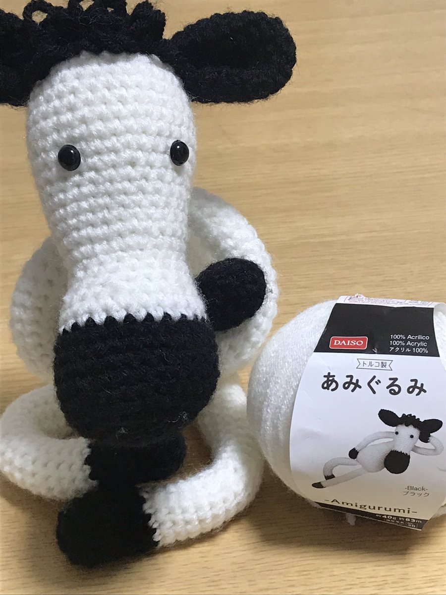 回想 全部 印をつける あみぐるみ 毛糸 ダイソー コンピューターゲームをプレイする 家主 飾り羽