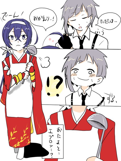敦鏡のtwitterイラスト検索結果 古い順