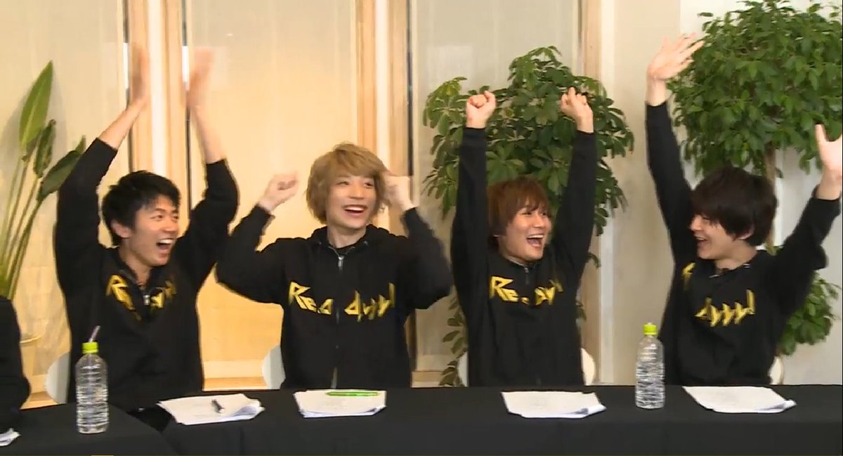 Thank You Readyyy English On Twitter Shunshun Komugi Shuuma Touya And Bito Kun Riku Were Offered A Bite But Was Betrayed Later After The Stream Ended They Made Up Though Https T Co Fi5wjlker4 Thank You Readyyy English On Twitter Shunshun Komugi Shuuma Touya And Bito Kun Riku Were Offered A Bite But Was Betrayed Later After The Stream Ended They Made Up Though Https T Co Fi5wjlker4