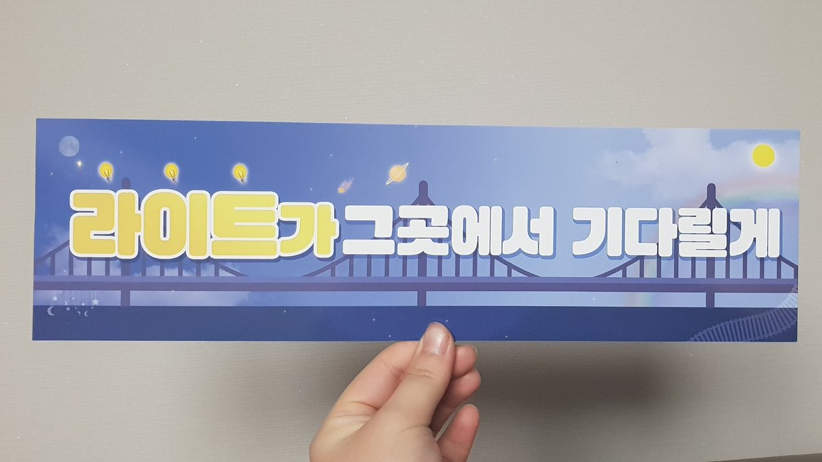 5_color_light's tweet photo. 실사들입니다💗 색감 너무 예뻐 뽀셔! 다들 시간 맞춰서 받으러 오세요😍 https://t.co/iOtZwajsCz