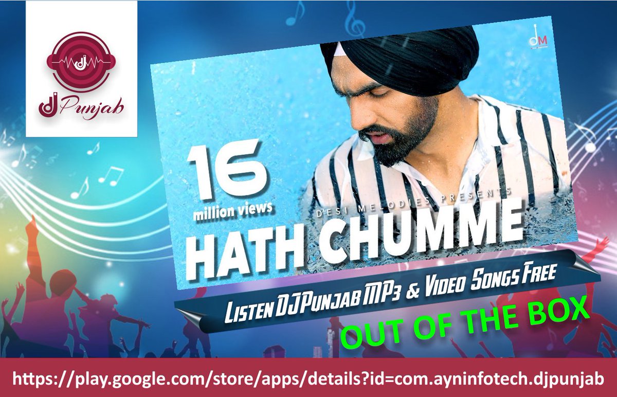 free download dj punjabi free download dj punjabi