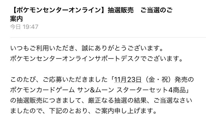 ちるた Tiltalis 18年11月 Page 2 Twilog ちるた Tiltalis 18年11月 Page 2 Twilog