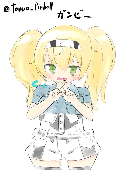 がんこちゃんのtwitterイラスト検索結果