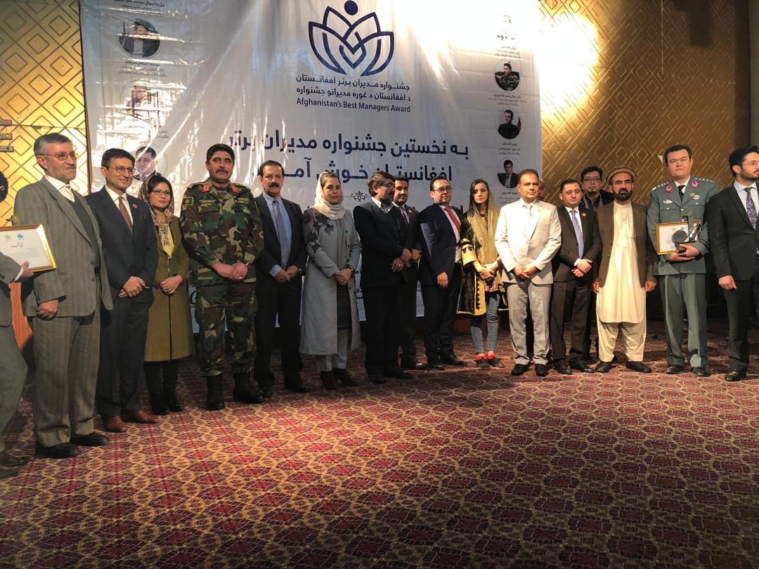 composite structures design safety and innovation