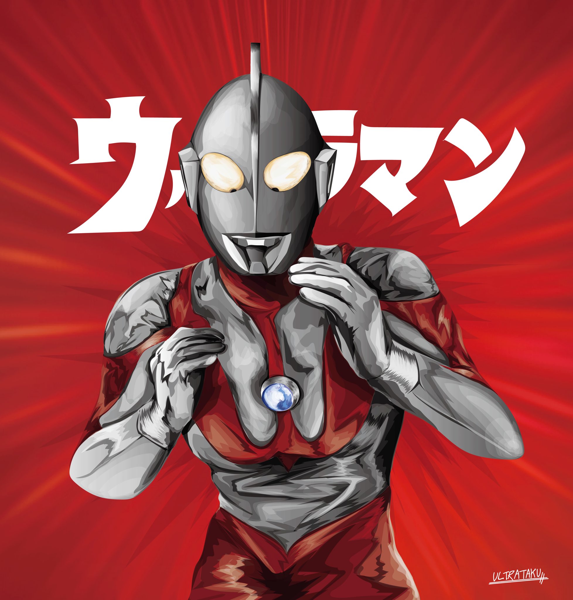 Ultrataku A Twitter 久しぶりにお気に入りのウルトライラスト再up ウルトラマン ウルトラマンパワード ウルトラマンジード ウルトラマンゼロ T Co E5b1l4qp9p Twitter