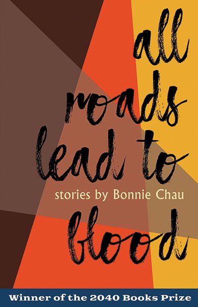 SFWP's tweet photo. An awesome interview with @bonniecchau and @AABalaskovits is up over at @The_Rumpus! Check it out:

https://t.co/SiwyEsiGQ7

#FridayReads #SPweek18 #SPWreads #IARTG 
@IPGbooknews 
@2040Books https://t.co/qi2xQplg6S