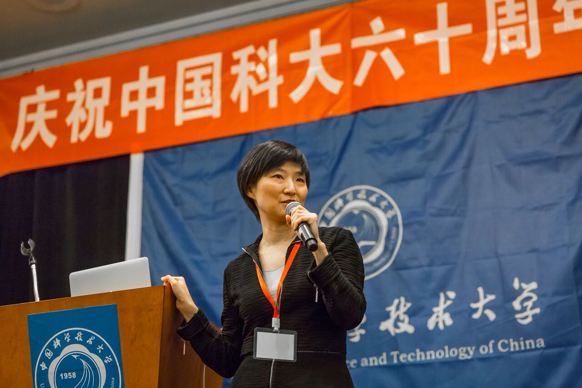 波士顿校友欢庆中国科大60周年华诞：2018年11月18日，中国科学技术大学创办六十周年波士顿庆祝大会圆满落幕。哈佛大学讲席教授、美国科学院院士、2019年科学突破奖获得者庄小威（87少）与高盛公司合伙人李可（92少）分别在大会演讲。

ustcif.org/default.php/co…