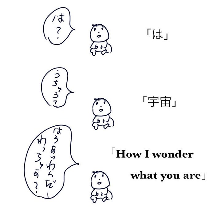 最近息子がしゃべる言葉(1歳)#こゆうち 