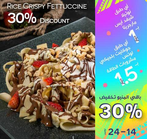 bhrestaurants18's tweet photo. Shaved Ice Factory

Jurdab - Bahrain 🇧🇭
Sun-Wed:12 pm-12 am
Weekend:1 pm-1 am
شاركونا صوركم عبر الدايركت

https://t.co/uw1TmSNGoE
https://t.co/DnOpUSZKPo

#مطاعم_البحرين #البحرين #مطاعم #مطبخ_بحريني #مطاعم_الخليج #مطعم 
#Bahrain_restaurant https://t.co/r3h3YWUTKk