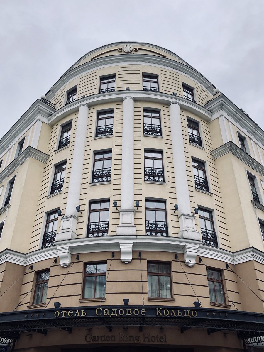 AllplanInRussia's tweet photo. Конференция пользователей #Allplan 2018.
#nemetschek #ifc #bim #bimplus #architecture #construction #sapr #moscow #building #buildinginformationmodeling https://t.co/RIbO4gf2EE