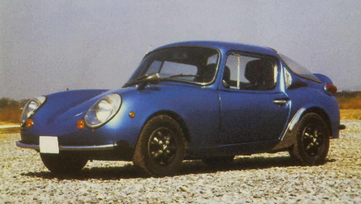 Twitter पर 武蔵屋 あとコレもいいですよん シラカワ スバル360クーペ 1971年第4回東京レーシングカー ショー 現 東京オートサロン 入選車 スバル360をロングノーズ ショートデッキ化 ノーマルをベースにしてプロポーションを色気たっぷりにした実に粋な Twitter पर 武蔵屋 あとコレもいいですよん シラカワ スバル360クーペ 1971年第4回東京レーシングカー ショー 現 東京オートサロン 入選車 スバル360をロングノーズ ショートデッキ化 ノーマルをベースにしてプロポーションを色気たっぷりにした実に粋な