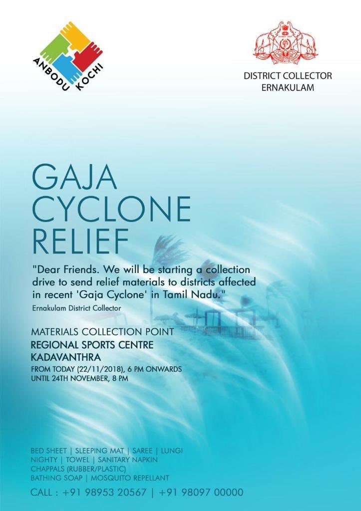 NivinOfficial's tweet photo. Collection Drive for the Gaja Cyclone relief ops.. #AnboduKochi #DistrictCollector #RSC https://t.co/onHAKnU2PC