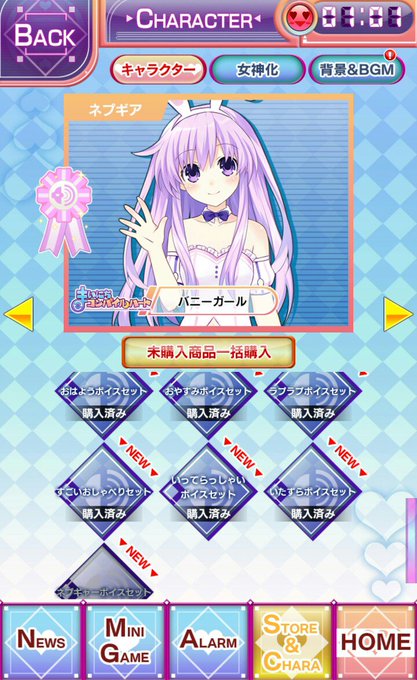 俺の答えはこれやのtwitterイラスト検索結果 古い順