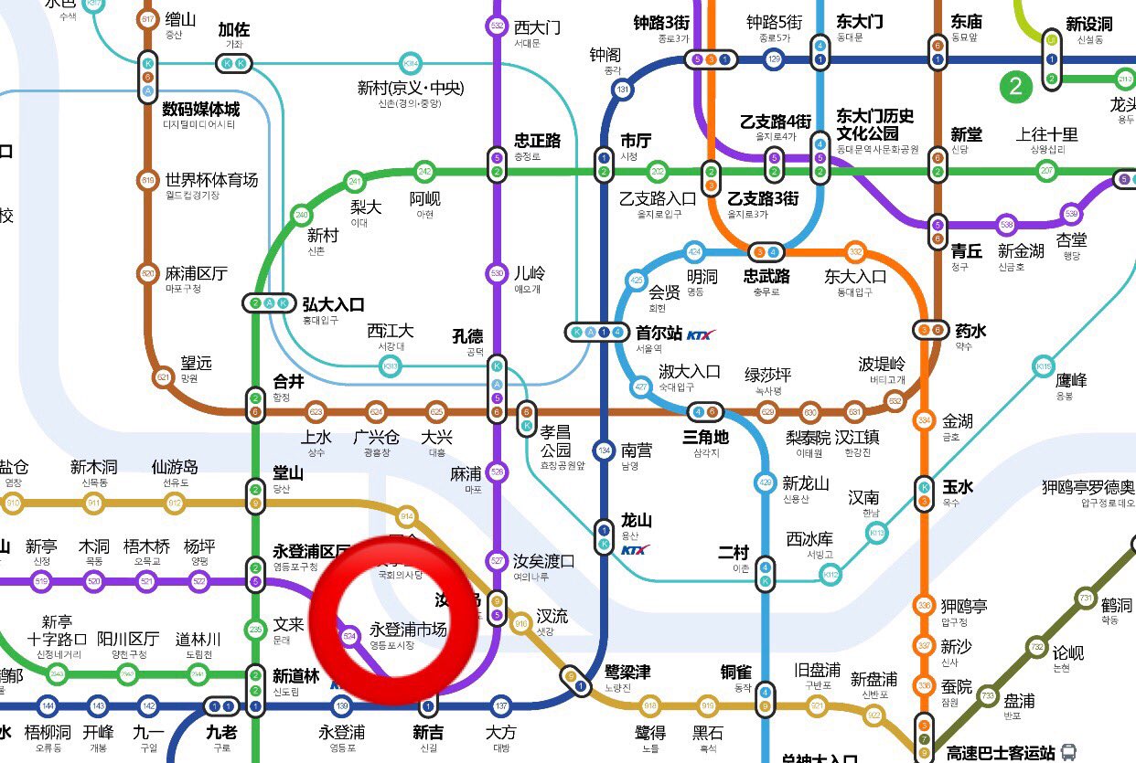Predestinate95 Subway Station Located At The Purple Line In The Red Circle You Can Find The Lightbox Near 1 2 Exit 永登浦市場站位於下圖紫色線路的紅 圈內 燈牌位置靠近1 2出口 T Co Yk22sspmez