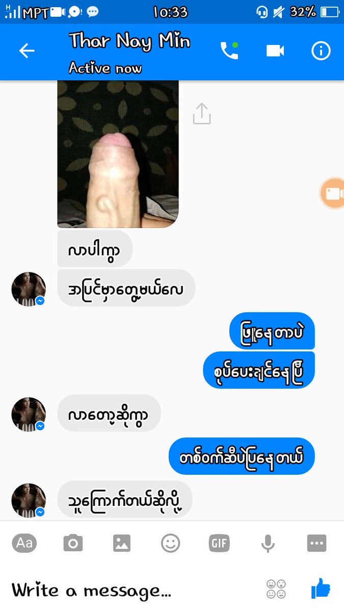 DaweiWe's tweet image. ထား၀ယ္​က mister တဲ့