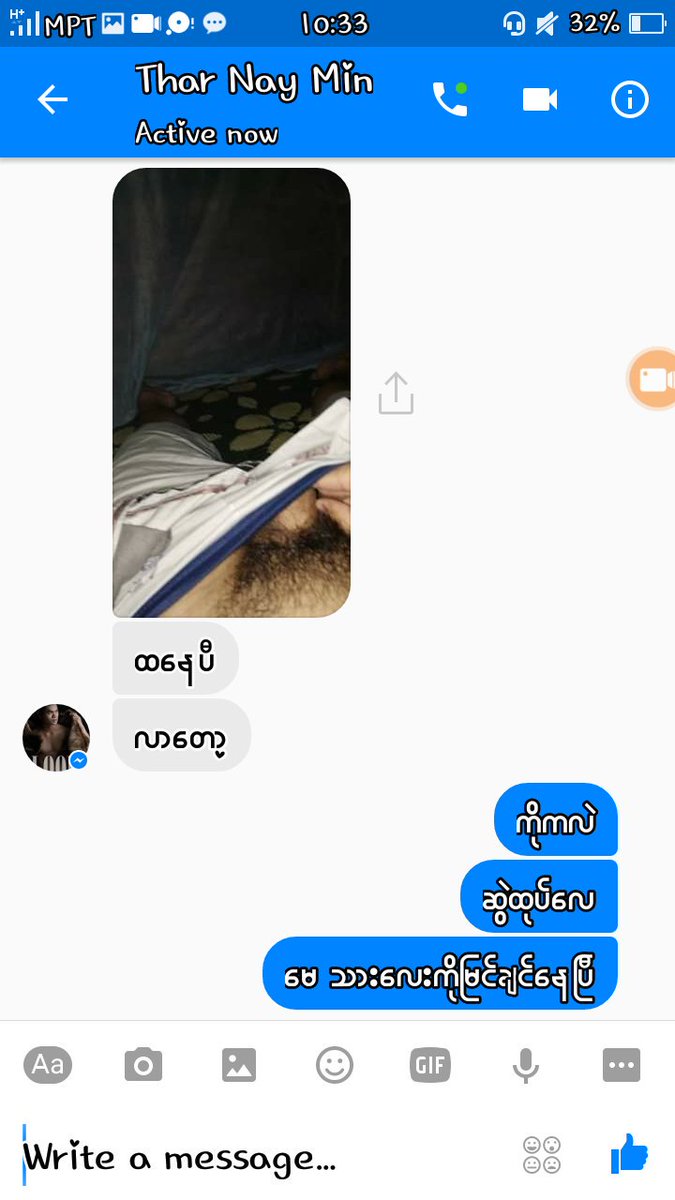 DaweiWe's tweet image. ထား၀ယ္​က mister တဲ့