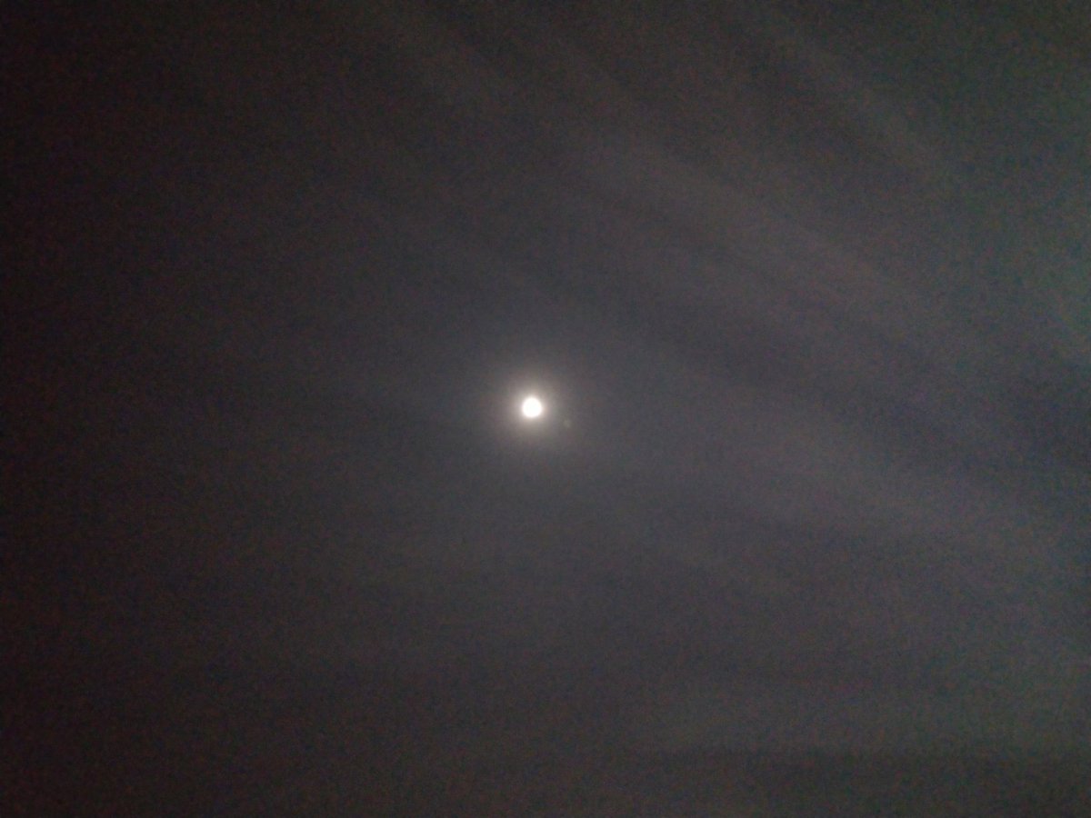 Chaturdas ka chandrama Kartik maah