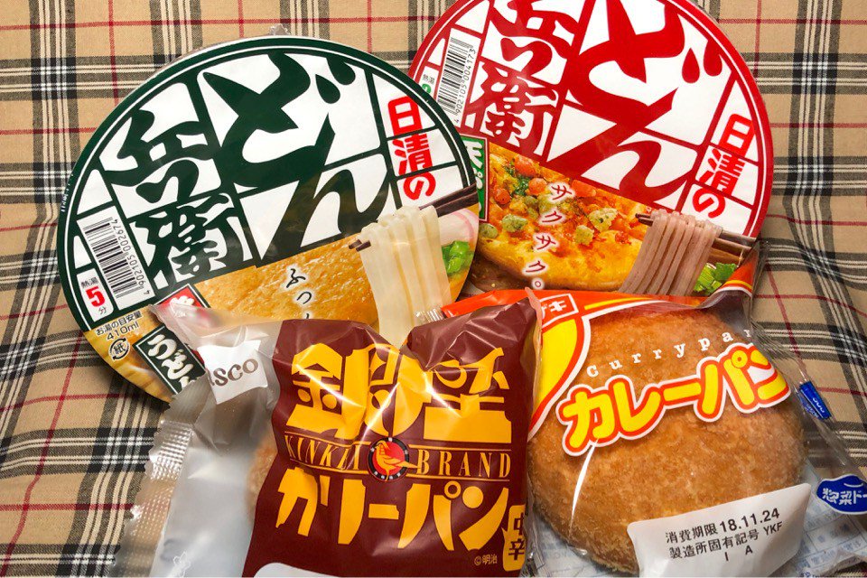 どん兵衛アレンジ