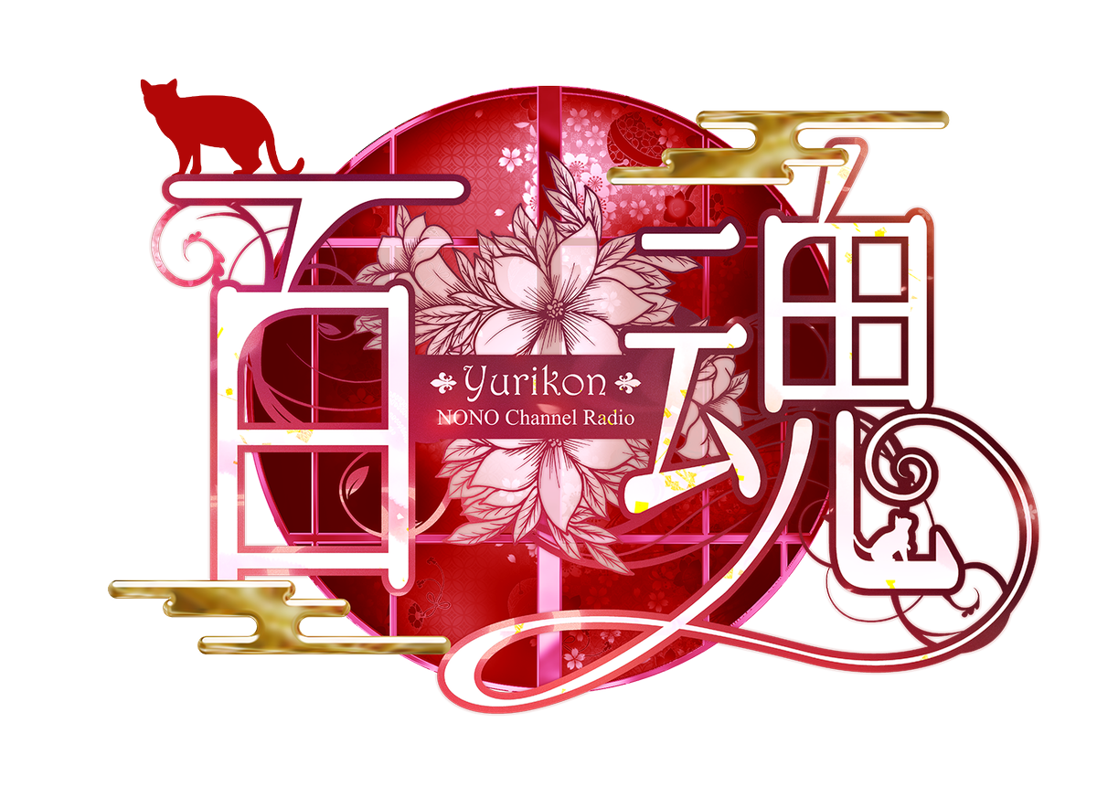 Twoucan ノノさん の注目ツイート イラスト マンガ コスプレ モデル