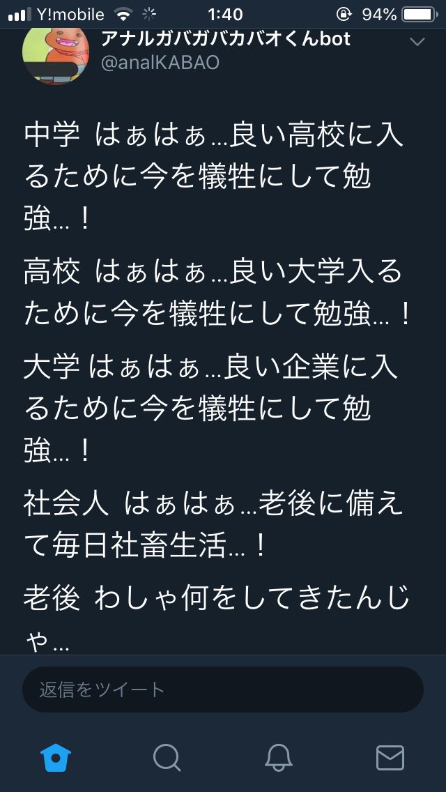 niwaniwa28k's tweet photo. この時間帯にこれセットで流れてくるのは効くからやめて https://t.co/gJJi355Naj