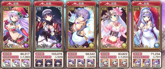 アシュリーのtwitterイラスト検索結果 アシュリーのtwitterイラスト検索結果