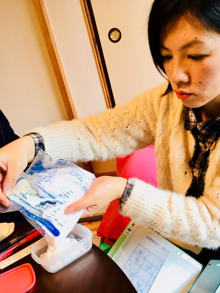ヘアーワックス
