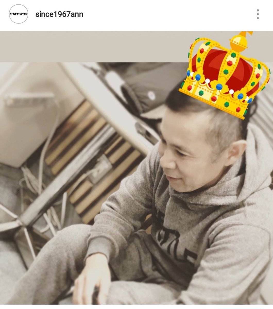 Ann_Since1967's tweet photo. 【三連休は #radiko タイムフリーで!】
昨夜の #ナインティナイン #岡村隆史 のオールナイトニッポン! #99ANN

▼スモール3でZOZO前澤社長と…
▼ETCパニック!
▼インスタに上げた画像が物議!

⬇ANNインスタは since1967ann
https://t.co/ExROsB1wQL

⬇PCスマホで聴けます! https://t.co/eE10eFggRQ https://t.co/HOwETQxt0h