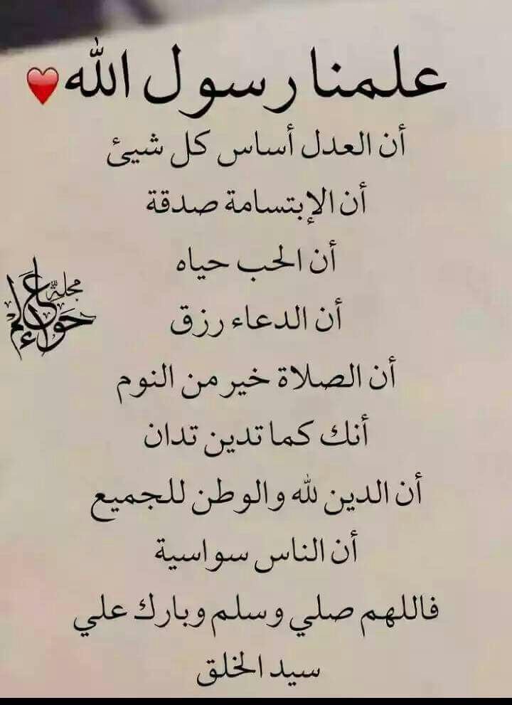 الحازم الاستثمارية (@alhazem_10) on Twitter photo 