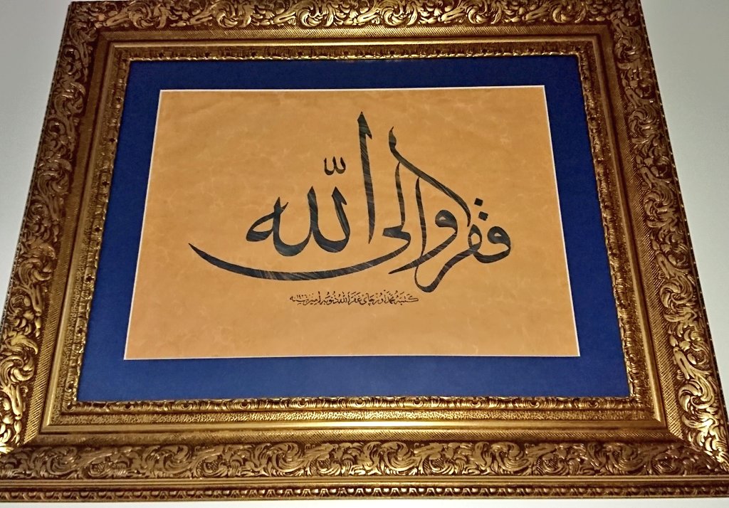 "Aşk" ile devam.. 🌷
Akkase Ebru.