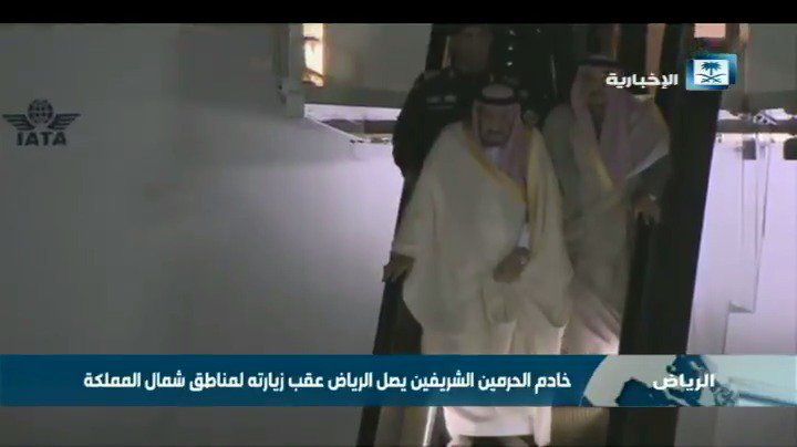 فيديو مُضمّن