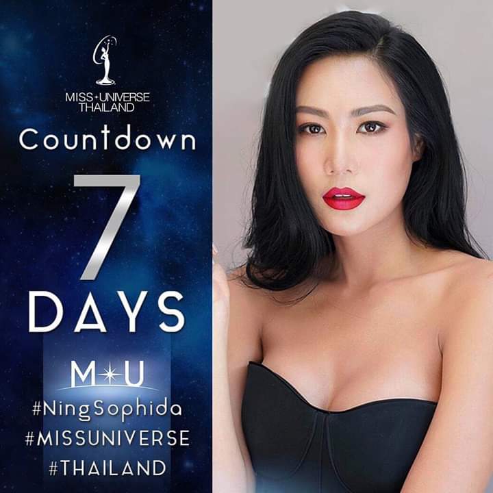 NAMOYG2015's tweet photo. #NingtotheUniverse 
#ส่งนิ้งไปจักรวาล 
สู้คะลูกสาว https://t.co/RLUSNcV1rc
