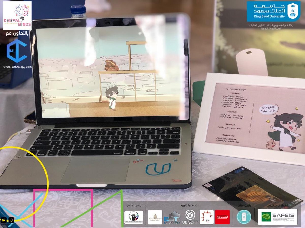 لعبة شمسي☀️
حاول مساعدة صالح في رحلة البحث عن الشمس بعد اختفائها إثر التلوث البيئي مع صديقته سمسم 👦🏻💛
اللعبة مطورة من قِبل طالبات من جامعة الملك سعود
#ksuPressStart