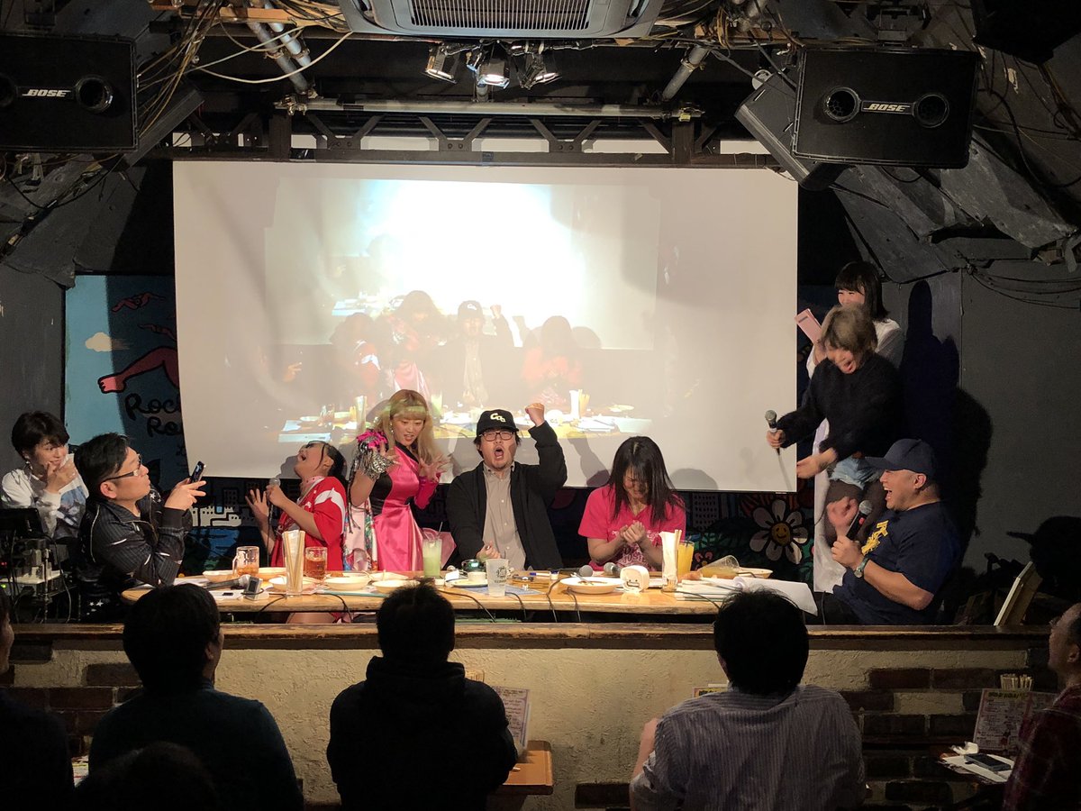 みずしな孝之 ミチトモフライデーナイト無事ゲスト出演終了しました オールナイトのイベントはほんと10年以上ぶり 密室感の楽しさ思い出しました 他ゲストの方が達者すぎていまさらながら勉強になったなあ 第6回も出られますように この最後の晩餐の みずしな孝之 ミチトモフライデーナイト無事ゲスト出演終了しました オールナイトのイベントはほんと10年以上ぶり 密室感の楽しさ思い出しました 他ゲストの方が達者すぎていまさらながら勉強になったなあ 第6回も出られますように この最後の晩餐の