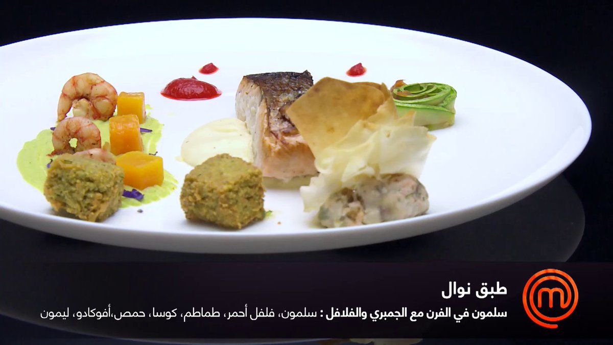 #Keltoume💛 a opté pour un magret de #canard🦆, mais #Nawel❤ a préféré l'association  #saumon #crevettes🦐 #MasterChefAlgérie #MCA3 #Episode8 #LaFinale #EchoroukTV