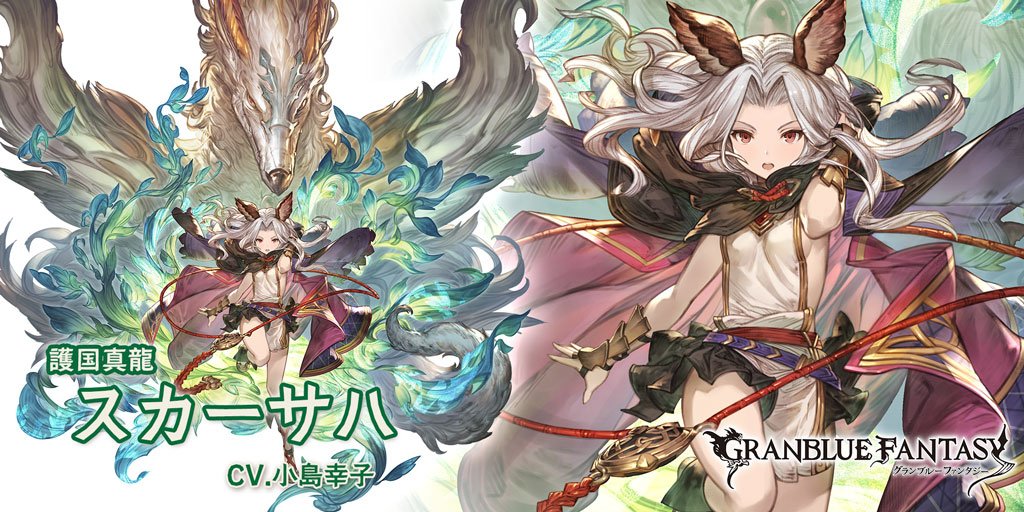 天照大御神 (@amaterasu1810) / Posts / X