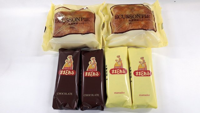 livedoornews's tweet photo. 【福島銘菓】「ままどおる」27年ぶり値上げ、1個80円から100円に
https://t.co/dPHX1NWwIW

原材料や包装費が高騰するなか価格が据え置かれてきたが、苦渋の決断で改定に踏み切る。実施は12月1日から。 https://t.co/SohwT01WoW