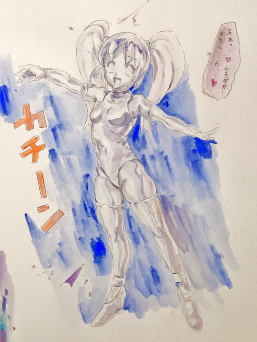 整理してたら珍しくアナログの固め絵があった 