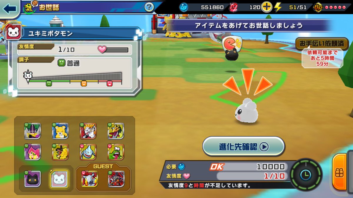 잠수함 CAK(시아키) (@spmk198r) on Twitter photo 