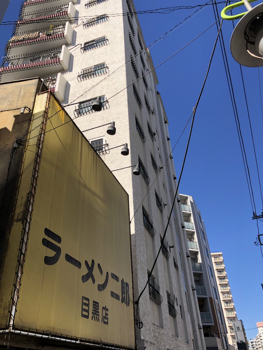 二郎行列チェッカー 二郎行列チェッカー