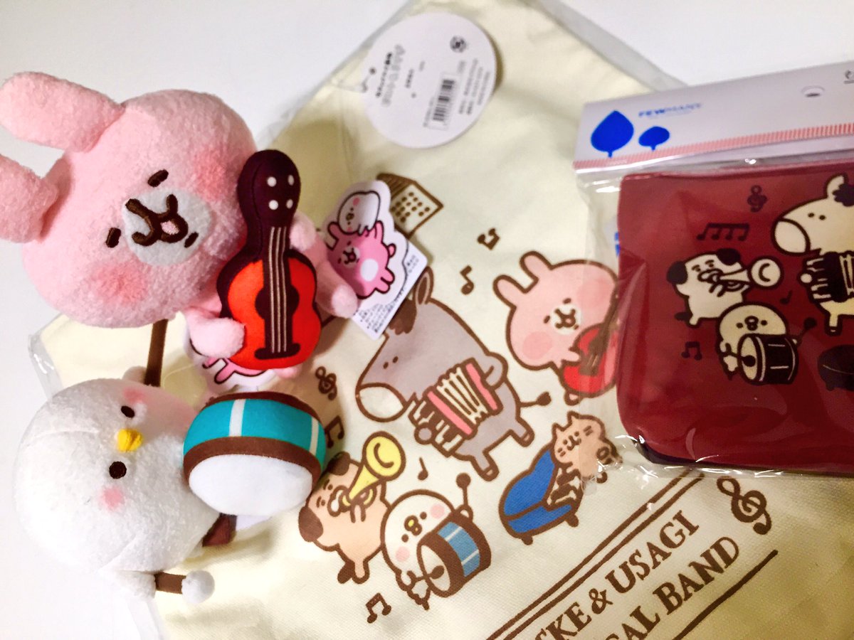 Uzivatel 横浜ロフト Na Twitteru カナヘイ新商品発売いたしました バンドをはじめることにしたピスケ うさぎのアイテムが登場しております 00円以上お買い上げ頂いたお客様にマグネットシートをプレゼント 無くなり次第終了になりますのでお早めにお Uzivatel 横浜ロフト Na Twitteru カナヘイ新商品発売いたしました バンドをはじめることにしたピスケ うさぎのアイテムが登場しております 00円以上お買い上げ頂いたお客様にマグネットシートをプレゼント 無くなり次第終了になりますのでお早めにお