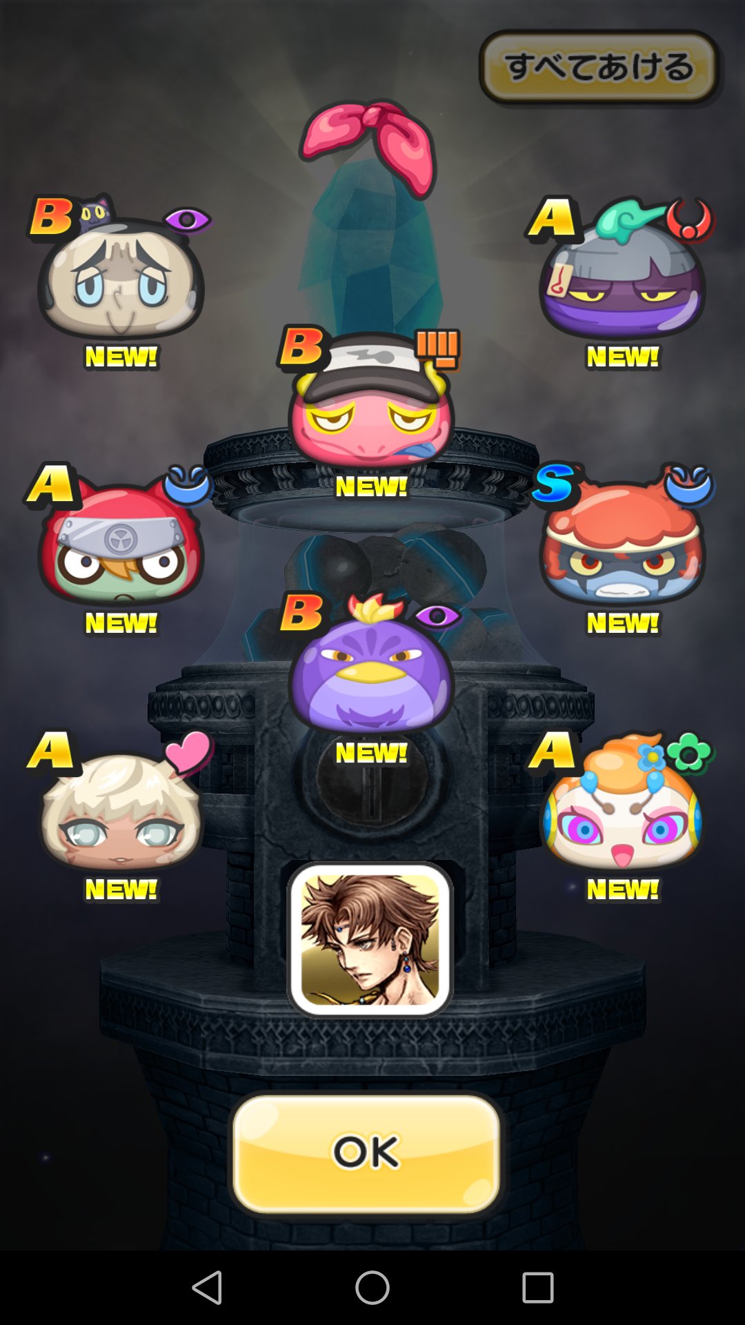 Twitter এ R1 ぷにぷにをリセマラし続けて四日目 ようやくきたあああああああああああああああああ 妖怪ウォッチぷにぷに 妖怪ウォッチぷにぷに初心者 ぷにぷにリセマラ 妖怪ウォッチぷにぷにリボン ぷにぷにリボン T Co 0qhuxkjrqw ট ইট র