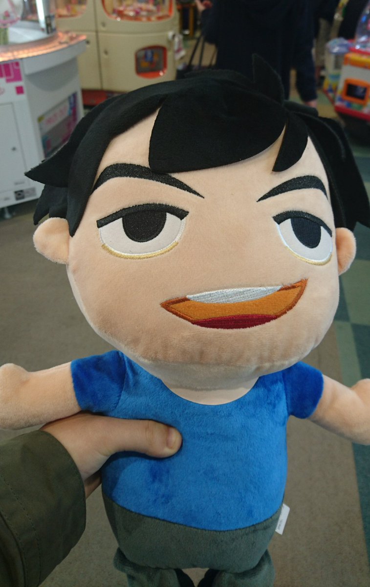 フィッシャーズぬいぐるみ - بحث تويتر / Twitter フィッシャーズぬいぐるみ - بحث تويتر / Twitter