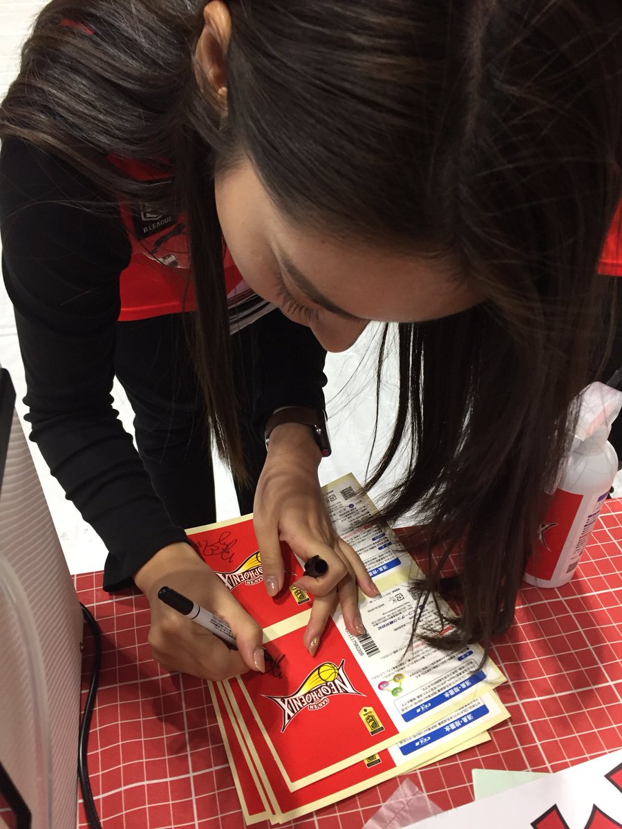 鍋谷真子 Twitter Search