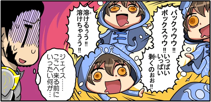 ジェイスとギデオン。
UMA買う人はみんなこんな感じなはず(偏見)
私はUMA予約できませんでした
 #MTG 