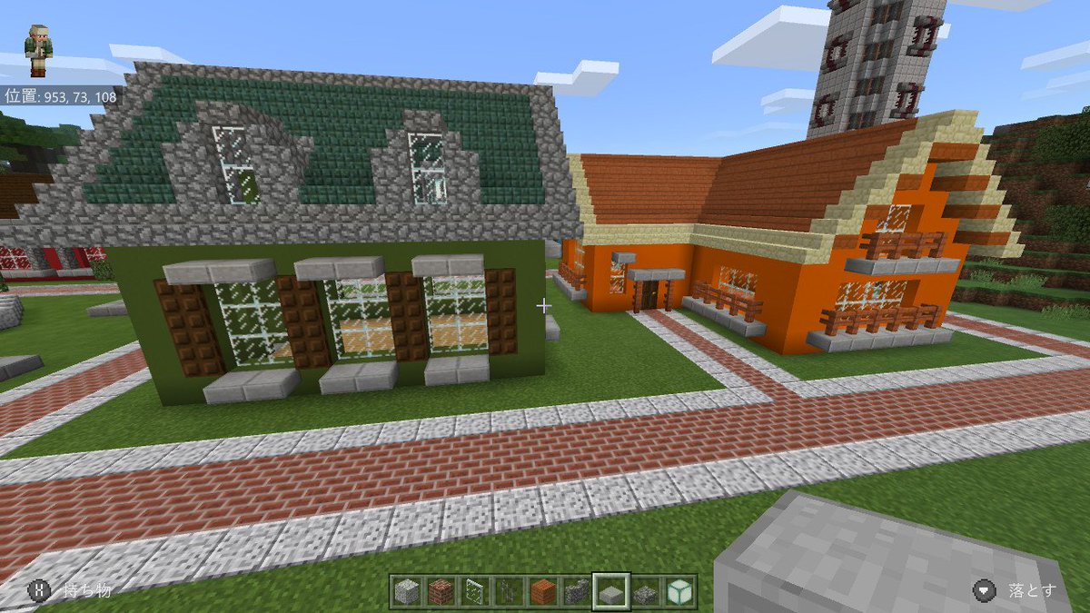 ぐれん V Twitter コンクリートタウンの進捗 オレンジはl字型 緑はドゥーマー 付きの家 灰色は小さいけど地下室付き 茶色は適当にツタつけただけ 紫はプルパァと合わせてみた 内装はまだありません笑 Minecraft マイクラ マインクラフト Nintendoswitch