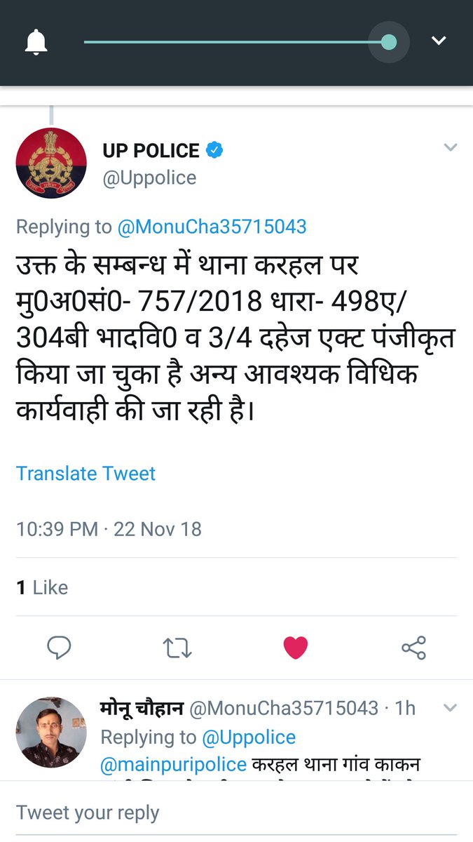 MonuCha35715043's tweet photo. @mainpuripolice करहल थाना गांव काकन डांडी जिला मैनपुरी उत्तर प्रदेश दहेज ऐक्टिओ को जल्द से जल्द अर्जेस्ट किया जाए आप की महान कृपा होगी
ओम सिंह चौहान
अजय चौहान
रविंद्र चौहान
मीरा देवी
एही है दहेज ऐक्टी इन लोगों से इंसाफ चाहिए https://t.co/9b9eZOduXZ