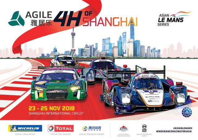 AsianLMSC tweet media